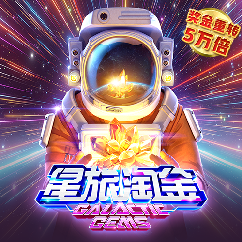 b体育登录入口app下载安装