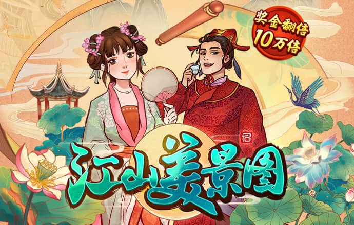 im·电竞(中国)