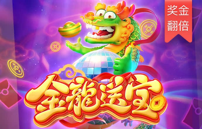 bg电子体育平台是什么