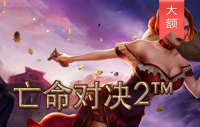 6566体育APP官网下载