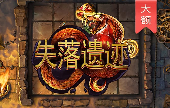 6566体育官方版下载
