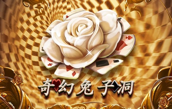 巴沙体育网