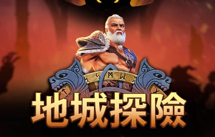 华体汇官网登录入口