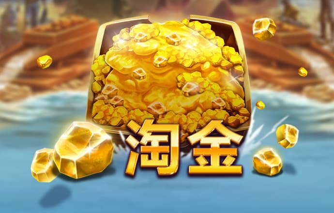 云开全站app下载