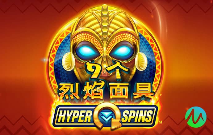澳门宝典app官方