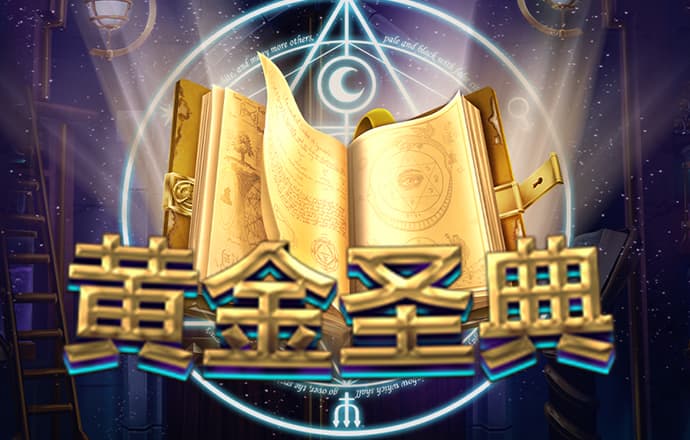 牛八体育平台官网