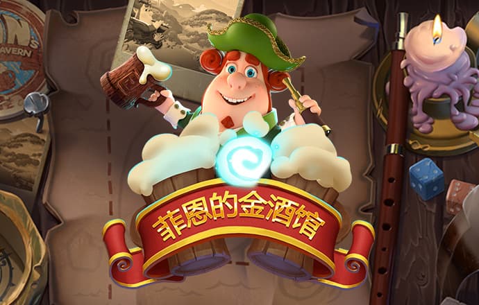 爱体育app官网登录入口手机版