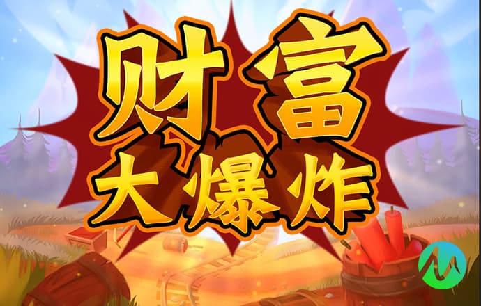 威斯尼斯人60555